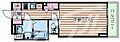 S-RESIDENCE谷町五丁目2階7.3万円