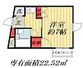 レイズ船橋2階5.5万円