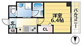 神戸市中央区坂口通７丁目 8階建 新築のイメージ