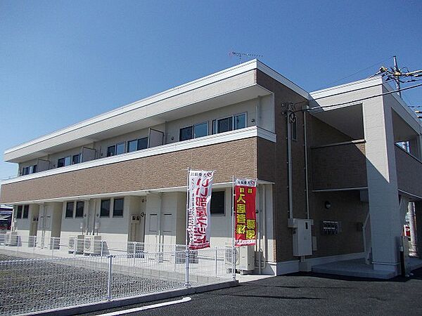 栃木県栃木市大町 賃貸アパート1ldk 2階 43 ｌｉｘｉｌ賃貸ショップ 株式会社あるある不動産 小山店 の詳細情報 賃貸スタイル 物件id