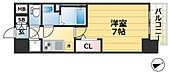 神戸市兵庫区新開地５丁目 14階建 築7年のイメージ