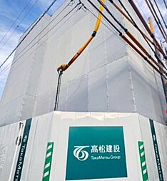 アーバン トレジャー ケヤキ