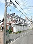 東京都足立区保木間5丁目39-8：物件画像／アエラス日暮里店 （株式会社アエラス.ER）