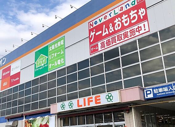 ピリアなかもず_周辺_2