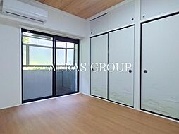 フジマンション末広 1階2LDKのリビング/ダイニング