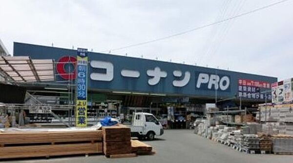プランドール茨木 大阪府茨木市沢良宜西４丁目 賃貸マンション3ldk 2階 65 00 賃貸のクレスト 株式会社エストコーポレーション の詳細情報 賃貸スタイル 物件id