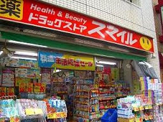 ヴィラ・メゾン鶴川_周辺_5