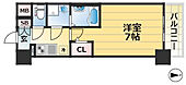 神戸市兵庫区鍛冶屋町１丁目 9階建 新築のイメージ