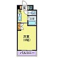 サンヴェール府中5階7.4万円