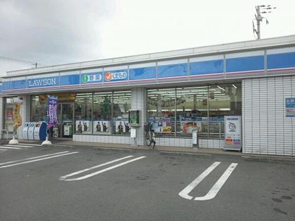 画像30:ローソン和歌山新中島店 742m