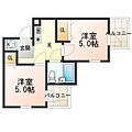 ミングルROSAC棟3階5.0万円