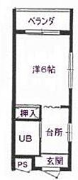 ハイツ向ヶ丘 1Kの間取図画像