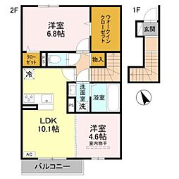 D-ROOM 天が岡 2LDKの間取図画像