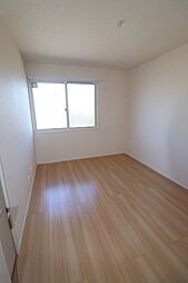 コンフォール A棟 2階2LDKのリビング/ダイニング