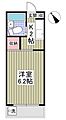 仲町パークプラザ4階2.9万円