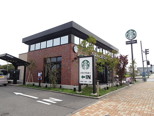 画像26:スターバックスコーヒー新潟紫竹山店 451m