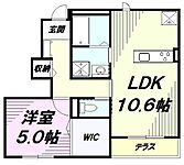 八王子市丹木町２丁目 2階建 築5年のイメージ