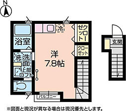 フォレストミライ橋本 ワンルームの間取図画像