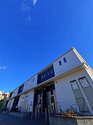 アムールアミュレット