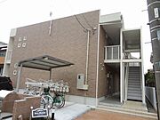 東林間駅より徒歩12分 2階 築13年2ヶ月の賃貸物件