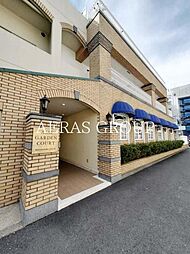 アサイガーデンコート