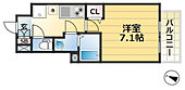 神戸市兵庫区湊町１丁目 10階建 築18年のイメージ