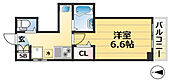 神戸市中央区生田町３丁目 6階建 新築のイメージ