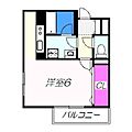 イルグランディ3階5.3万円