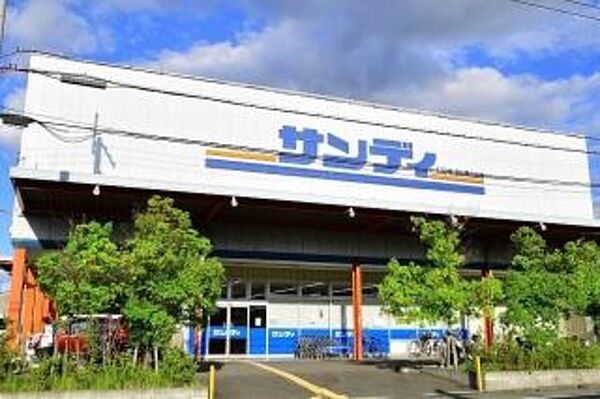 ジャン＆Ｔ ｜大阪府堺市南区釜室(賃貸アパート1LDK・2階・48.99㎡)の写真 その26