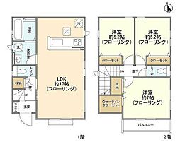 Kolet府中西府 1階3LDKの間取り