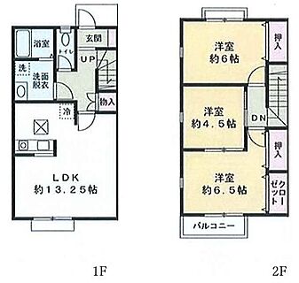 間取り：214079504704