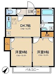 ヴェルドミール 2DKの間取図画像