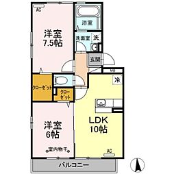 ヴェルドミールII 3階2LDKの間取り