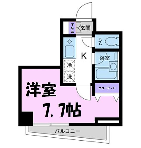 ロイヤルホームセンター越谷店 越谷市 周辺の賃貸アパート マンション 一戸建て情報 ホームセンターから検索 賃貸スタイル
