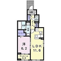 ブルーウッド 1階1LDKの間取り