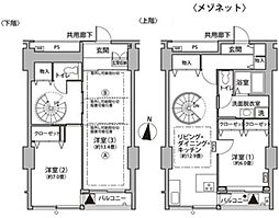 東雲キャナルコートCODAN11号棟 2階3LDKの間取り
