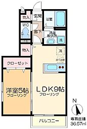 フレシール 1階1LDKの間取り