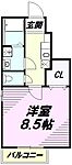 八王子市石川町 2階建 築14年のイメージ