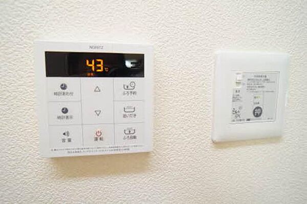 apartment 岩手県釜石市鵜住居町第７地割9-1
鵜住居町の賃貸情報を見る
物件地図