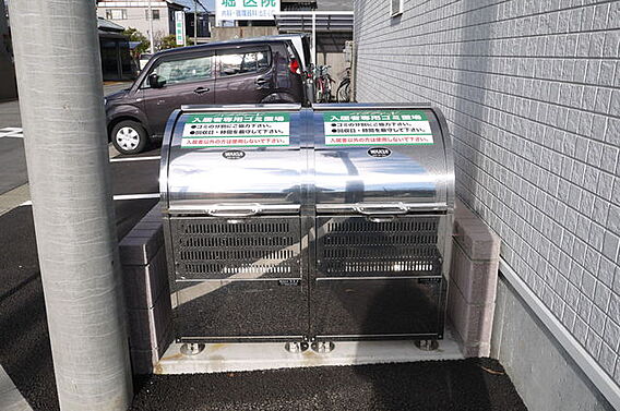 パラディV_その他_4