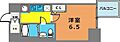 セレニテ神戸ミラク9階7.4万円