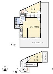 エンパイア茅ヶ崎 2LDKの間取図画像