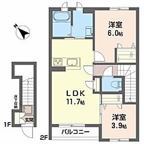 プロヌーブ新田 202 ｜ 宮城県仙台市宮城野区新田２丁目6-25（賃貸アパート2LDK・2階・59.46㎡） その2