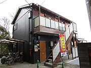 鶴川駅より徒歩22分 1階 築34年7ヶ月の賃貸物件