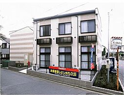 JR横浜線 成瀬駅 徒歩22分