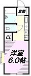 八王子市片倉町 2階建 築32年のイメージ