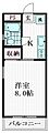 テラス梶ヶ谷2階6.2万円