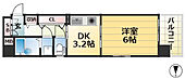 神戸市中央区布引町２丁目 12階建 築23年のイメージ