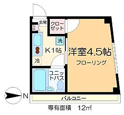 国一マンション 3階