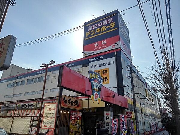 東京都八王子市越野(賃貸マンション1K・3階・30.18㎡)の写真 その14